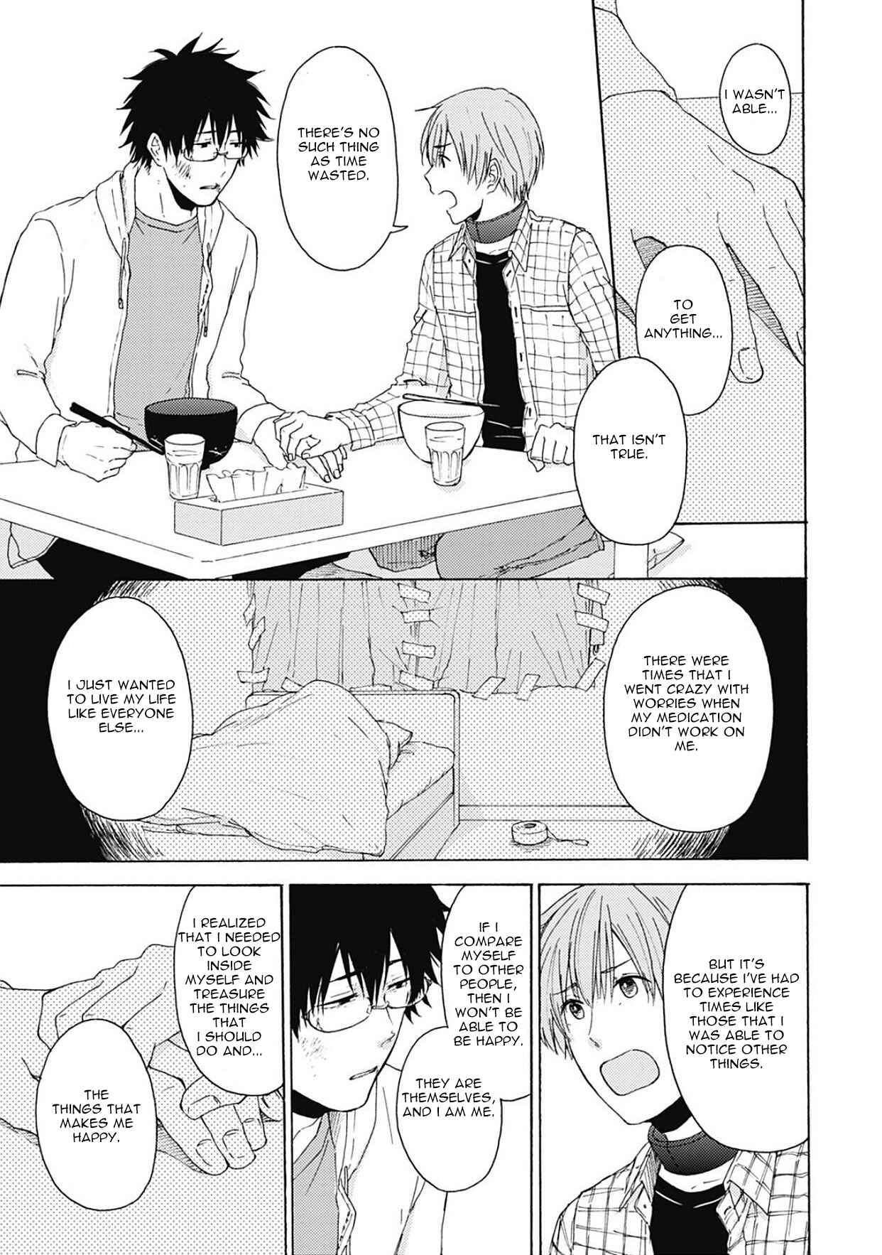Page 17 Chapter 6 Joukakei Kareshi