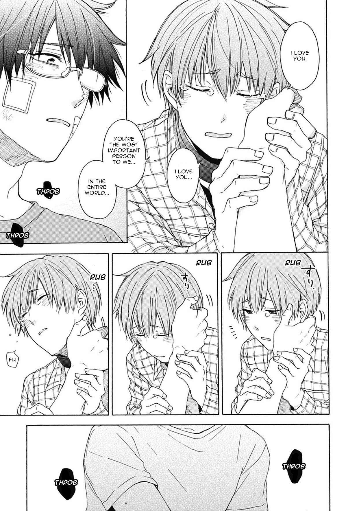 Page 23 Chapter 6 Joukakei Kareshi