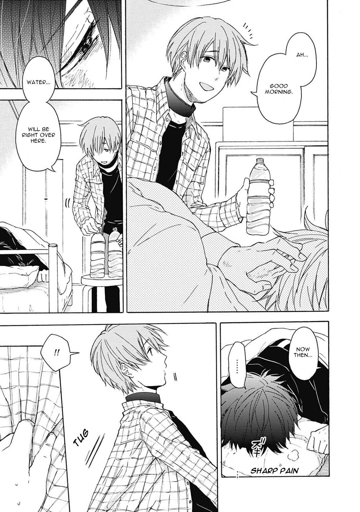 Page 5 Chapter 6 Joukakei Kareshi