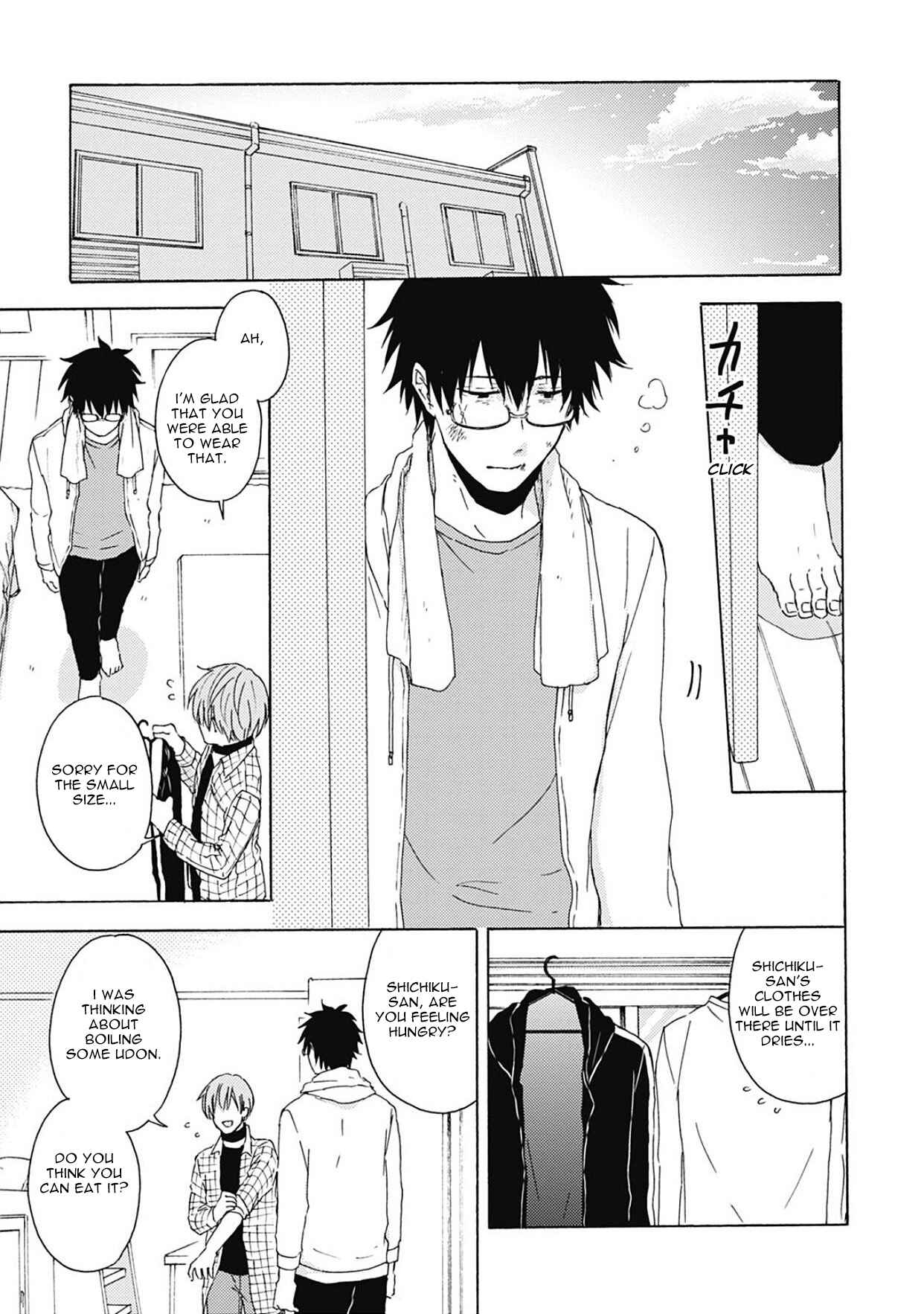 Page 7 Chapter 6 Joukakei Kareshi