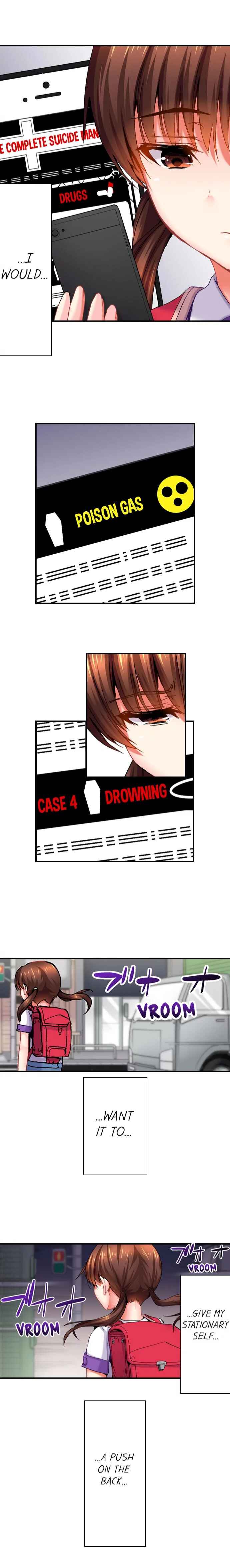 Page 3 Chapter 1 The Lolicon Killer