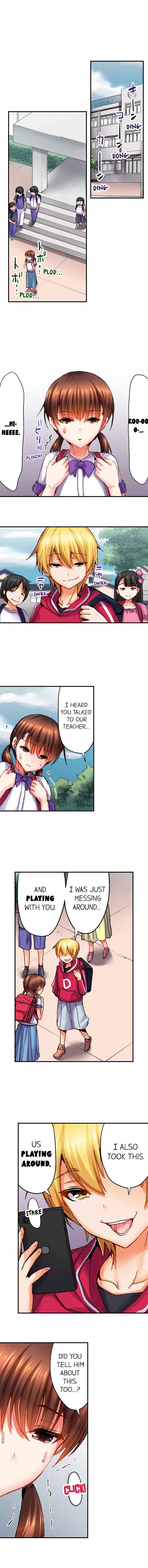 Page 7 Chapter 1 The Lolicon Killer