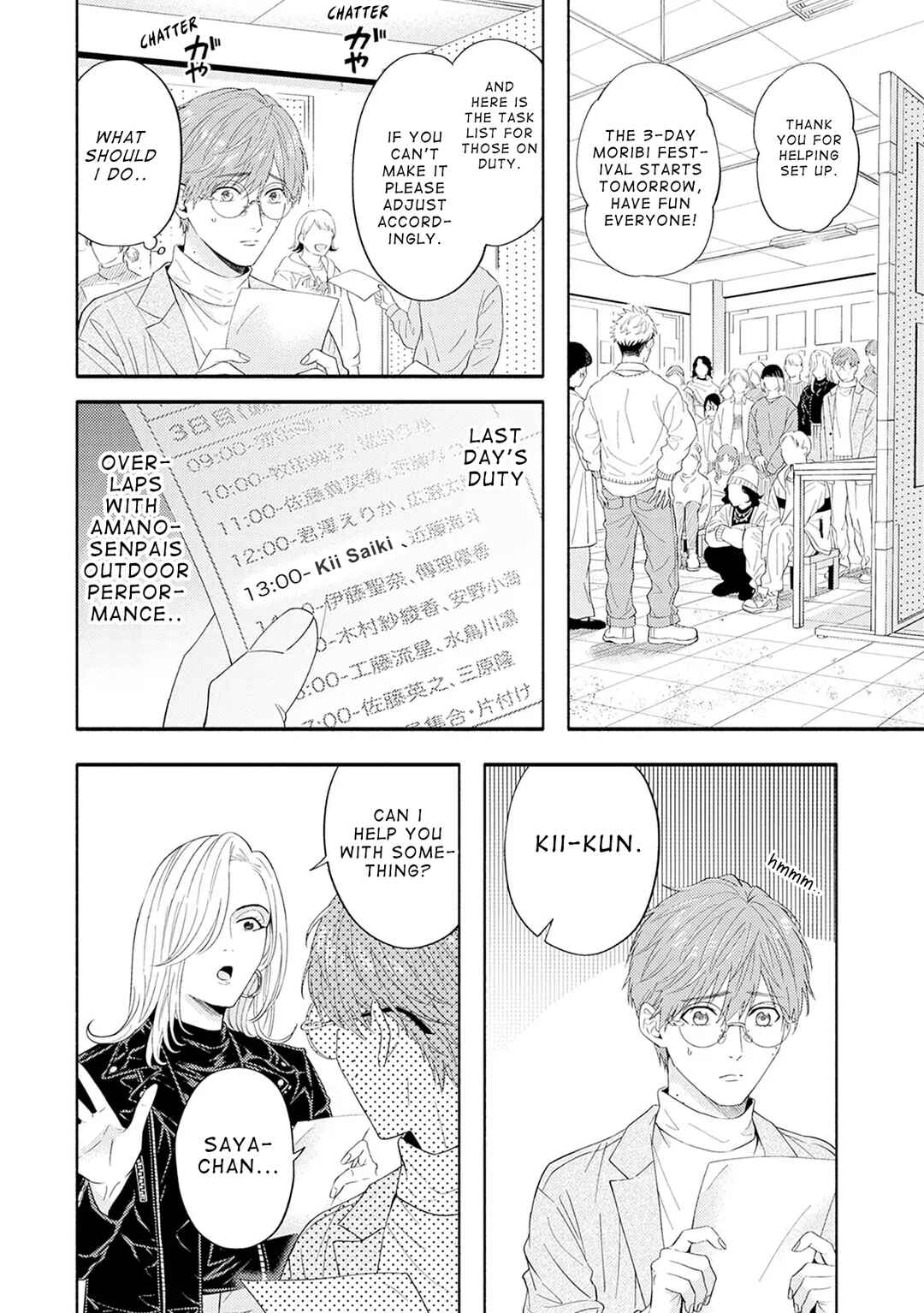 Page 2 Chapter 6 Color Collection