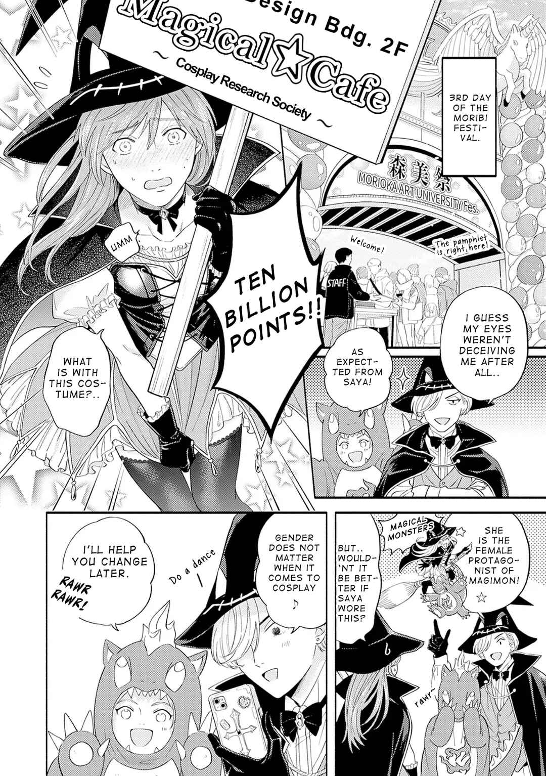 Page 4 Chapter 6 Color Collection