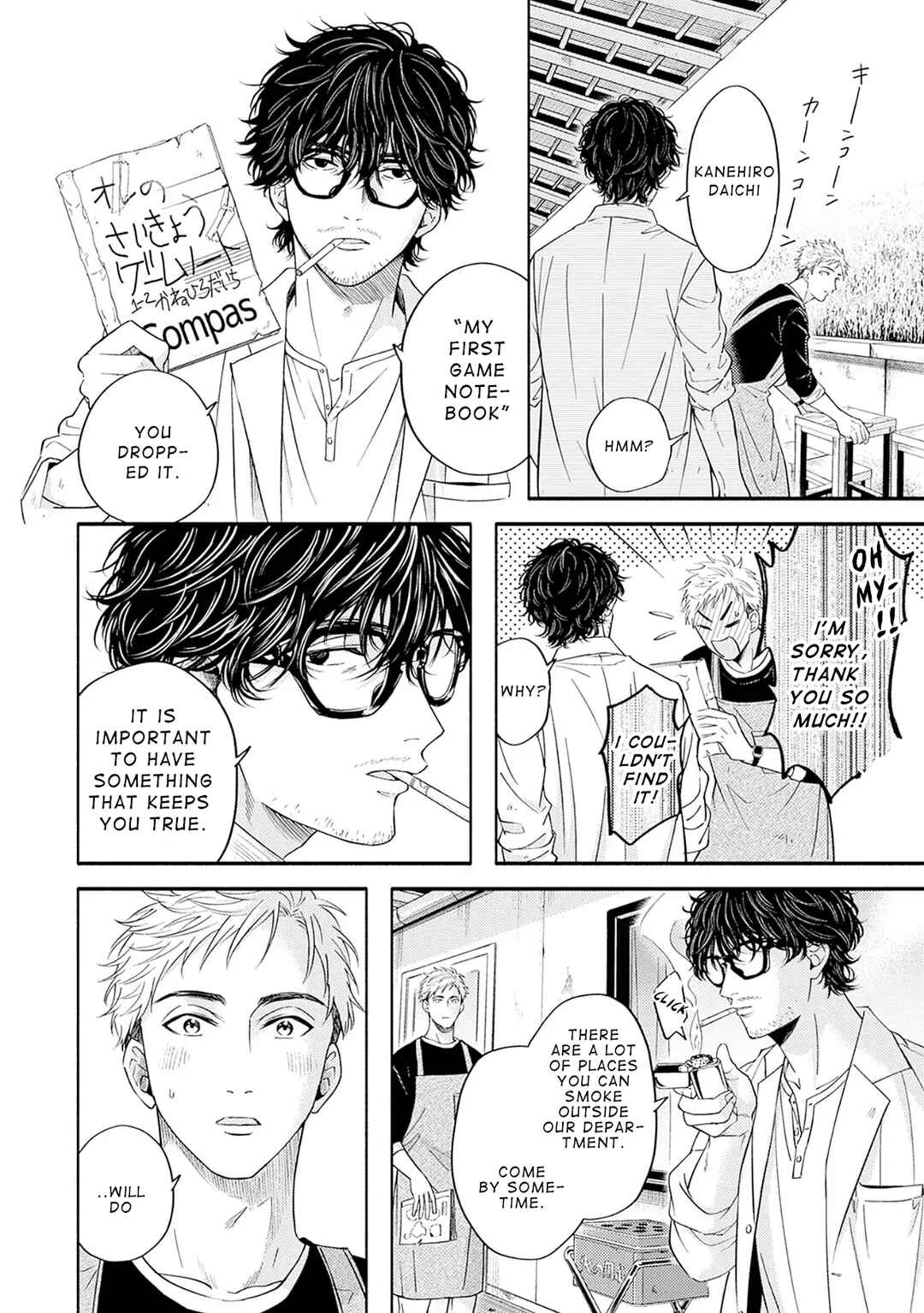 Page 28 Chapter 4 Color Collection
