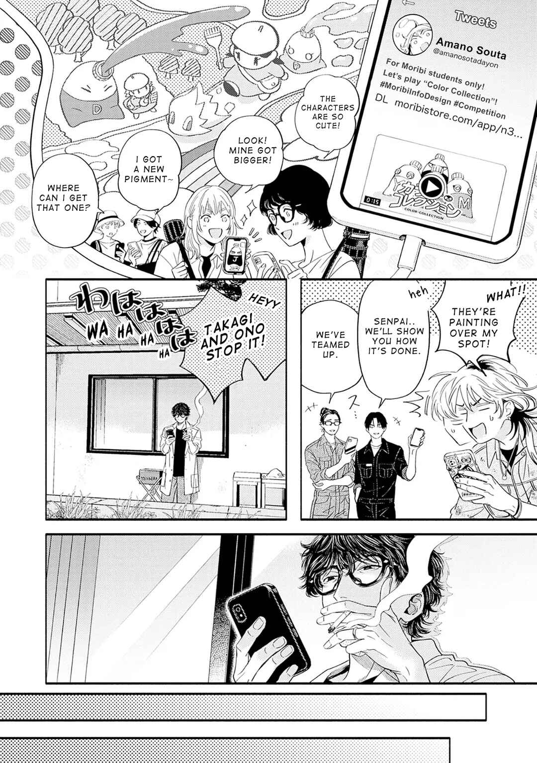 Page 26 Chapter 5 Color Collection