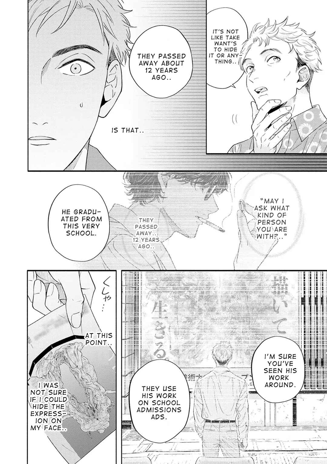 Page 8 Chapter 5 Color Collection
