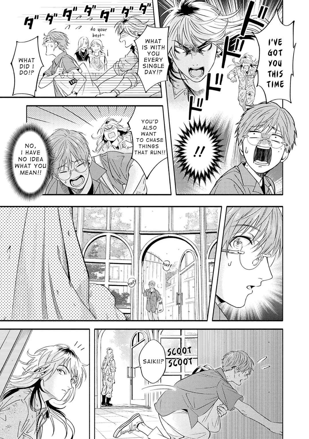 Page 17 Chapter 1 Color Collection