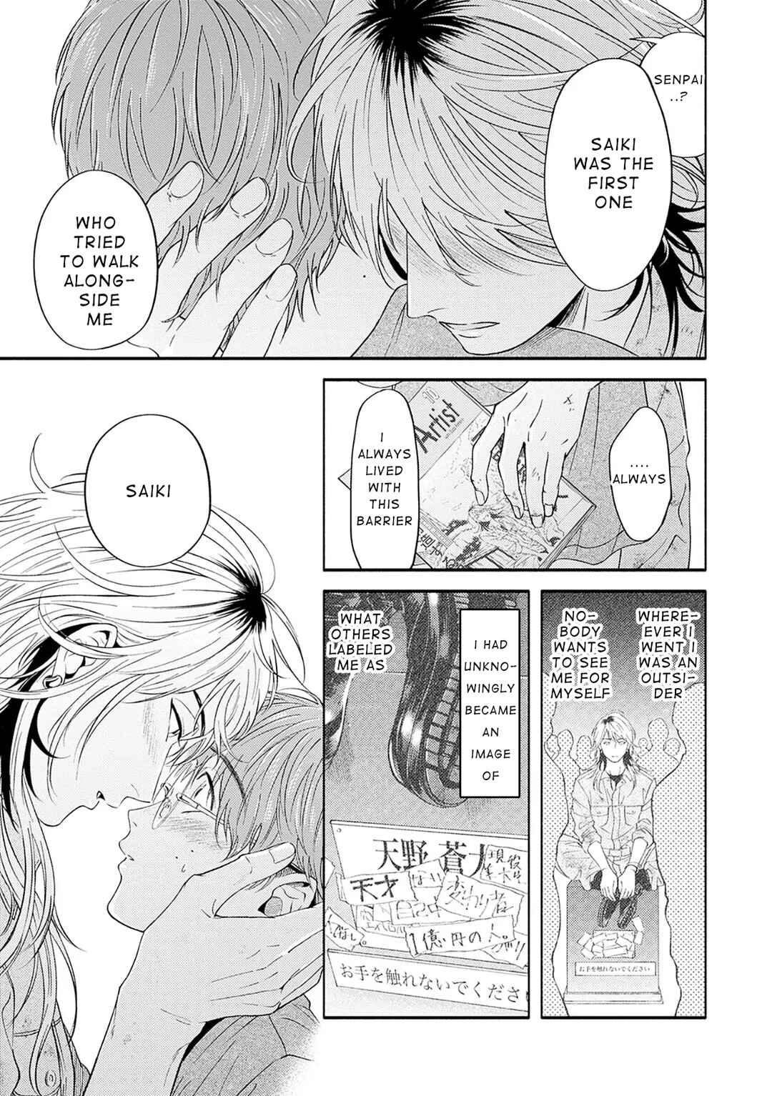 Page 41 Chapter 1 Color Collection