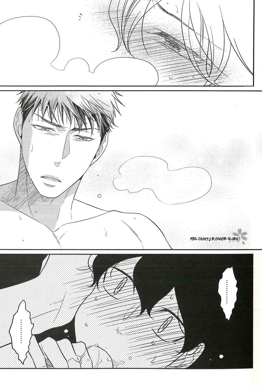 Page 11 Chapter Unknown_5fe2 Motto! Hinekure Chaser - Research x Expression (Doujinshi)