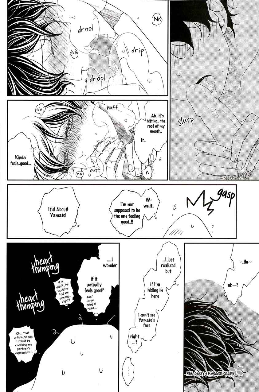 Page 14 Chapter Unknown_5fe2 Motto! Hinekure Chaser - Research x Expression (Doujinshi)