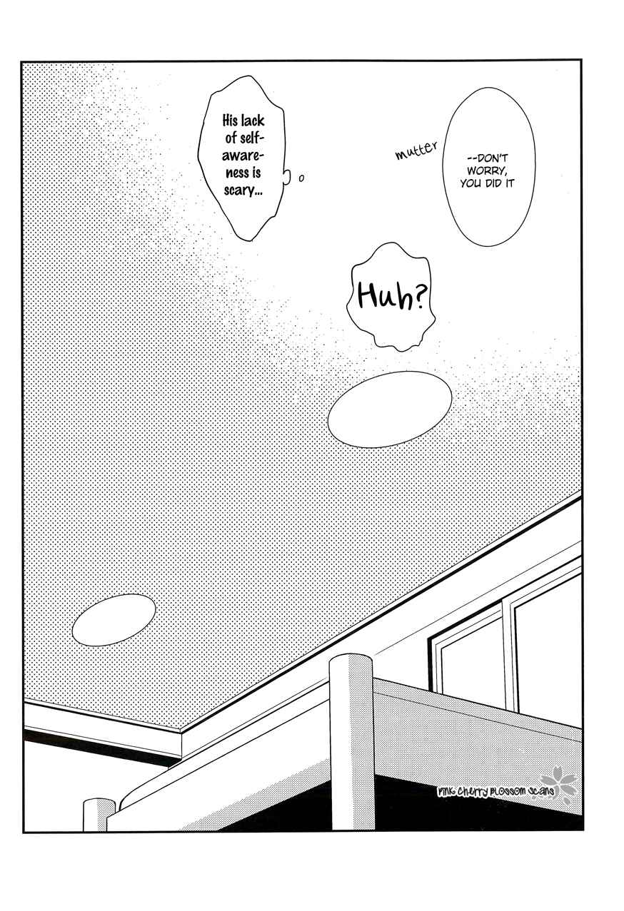 Page 24 Chapter Unknown_5fe2 Motto! Hinekure Chaser - Research x Expression (Doujinshi)