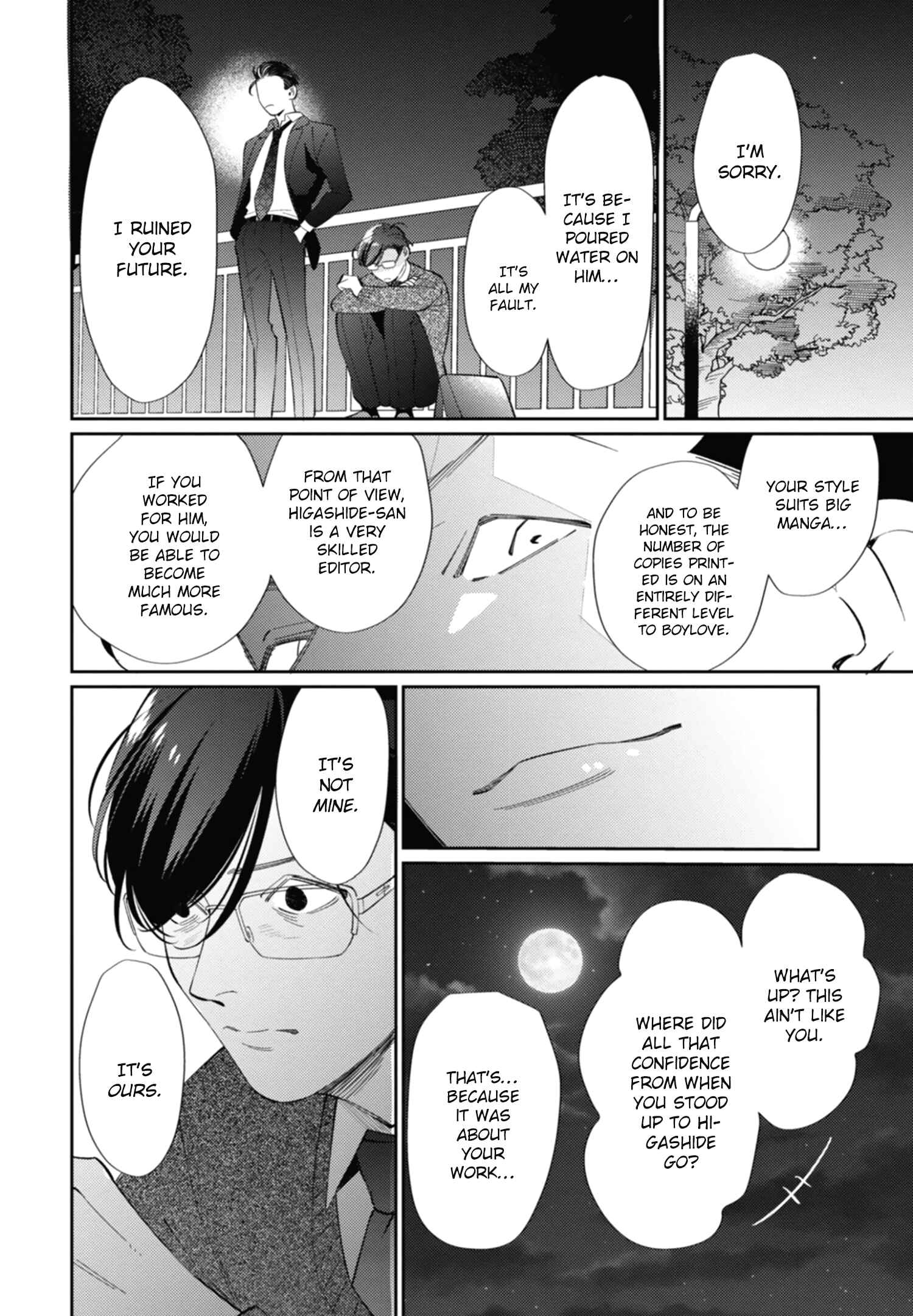 Page 11 Chapter 7 Moto Yakuza ga BL Sakka ni Nattarashii.
