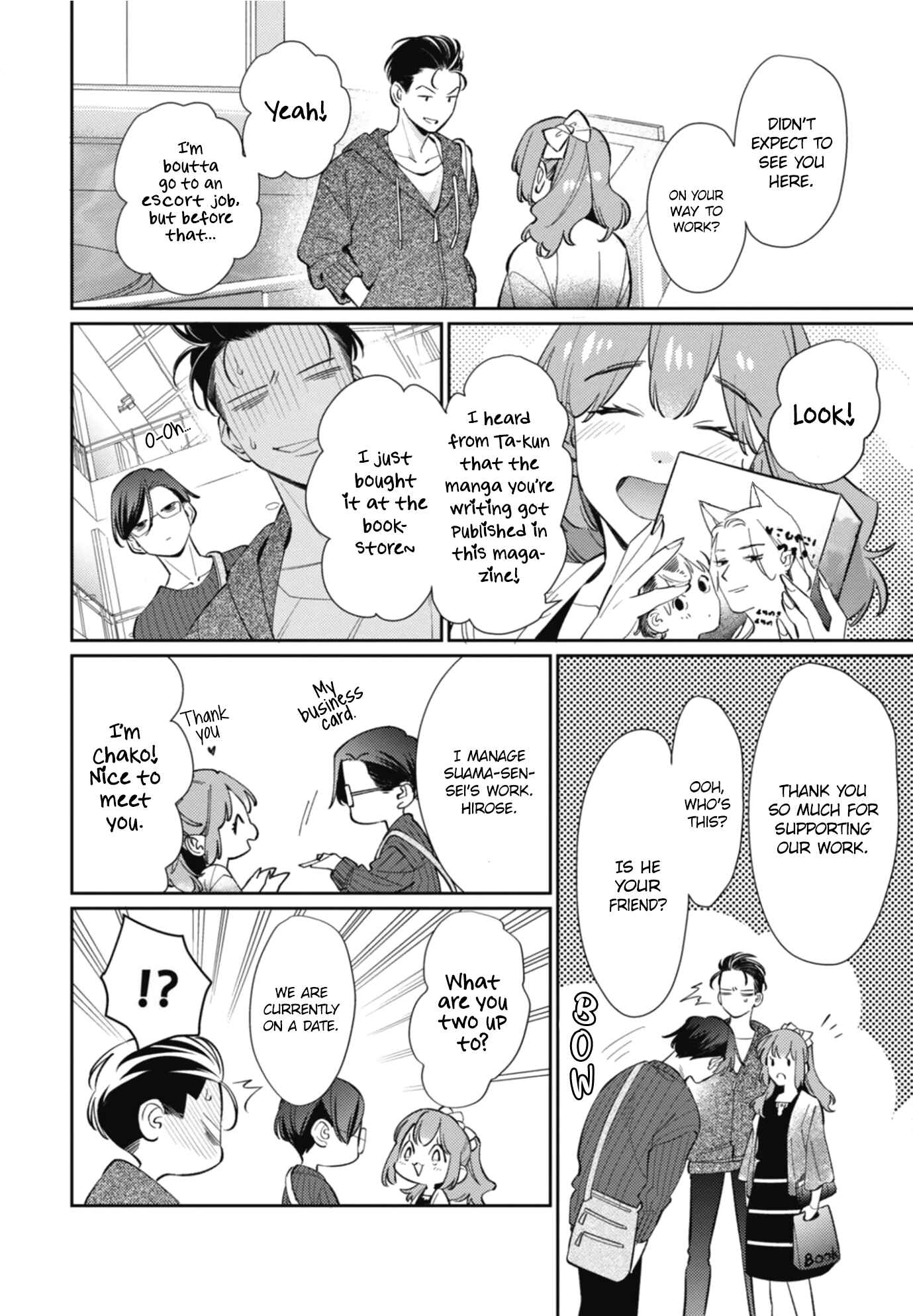 Page 15 Chapter 2 Moto Yakuza ga BL Sakka ni Nattarashii.