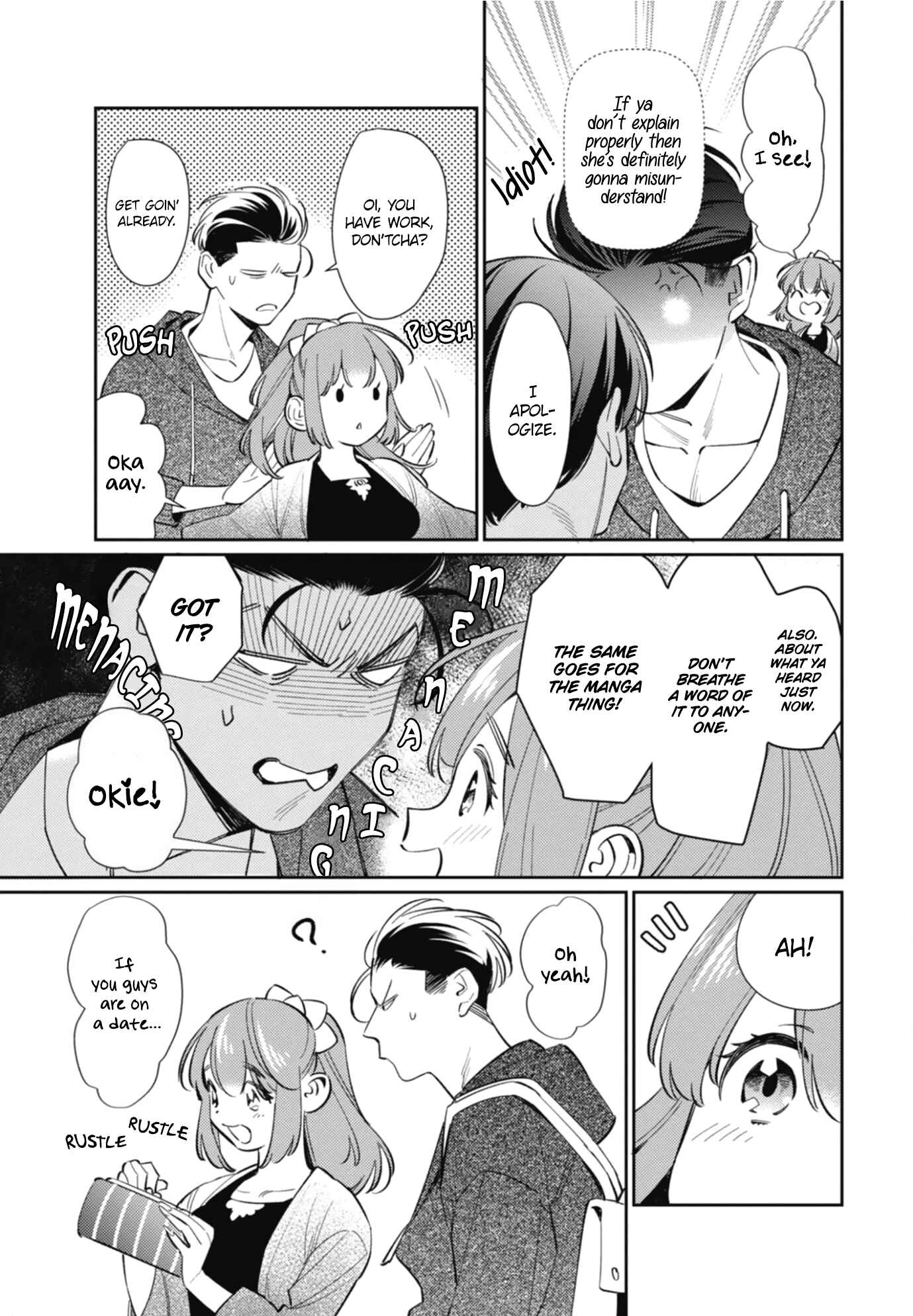Page 16 Chapter 2 Moto Yakuza ga BL Sakka ni Nattarashii.