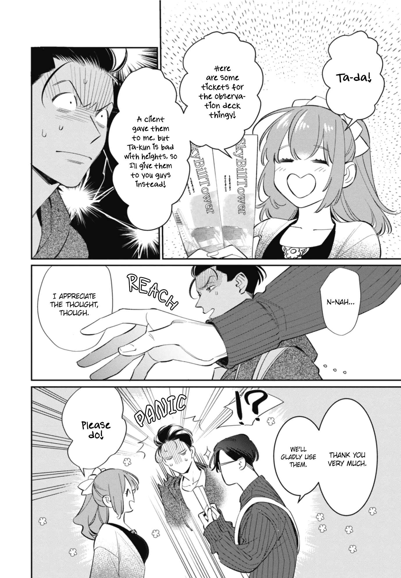 Page 17 Chapter 2 Moto Yakuza ga BL Sakka ni Nattarashii.