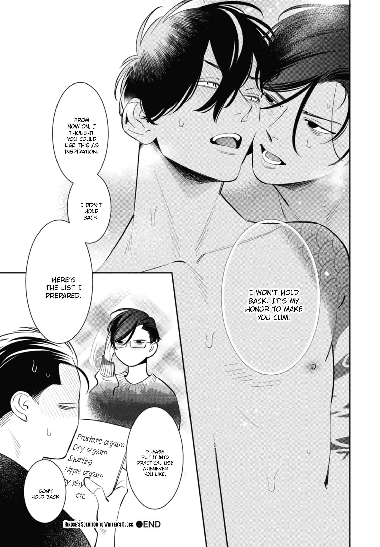 Page 10 Chapter 7.5 Moto Yakuza ga BL Sakka ni Nattarashii.