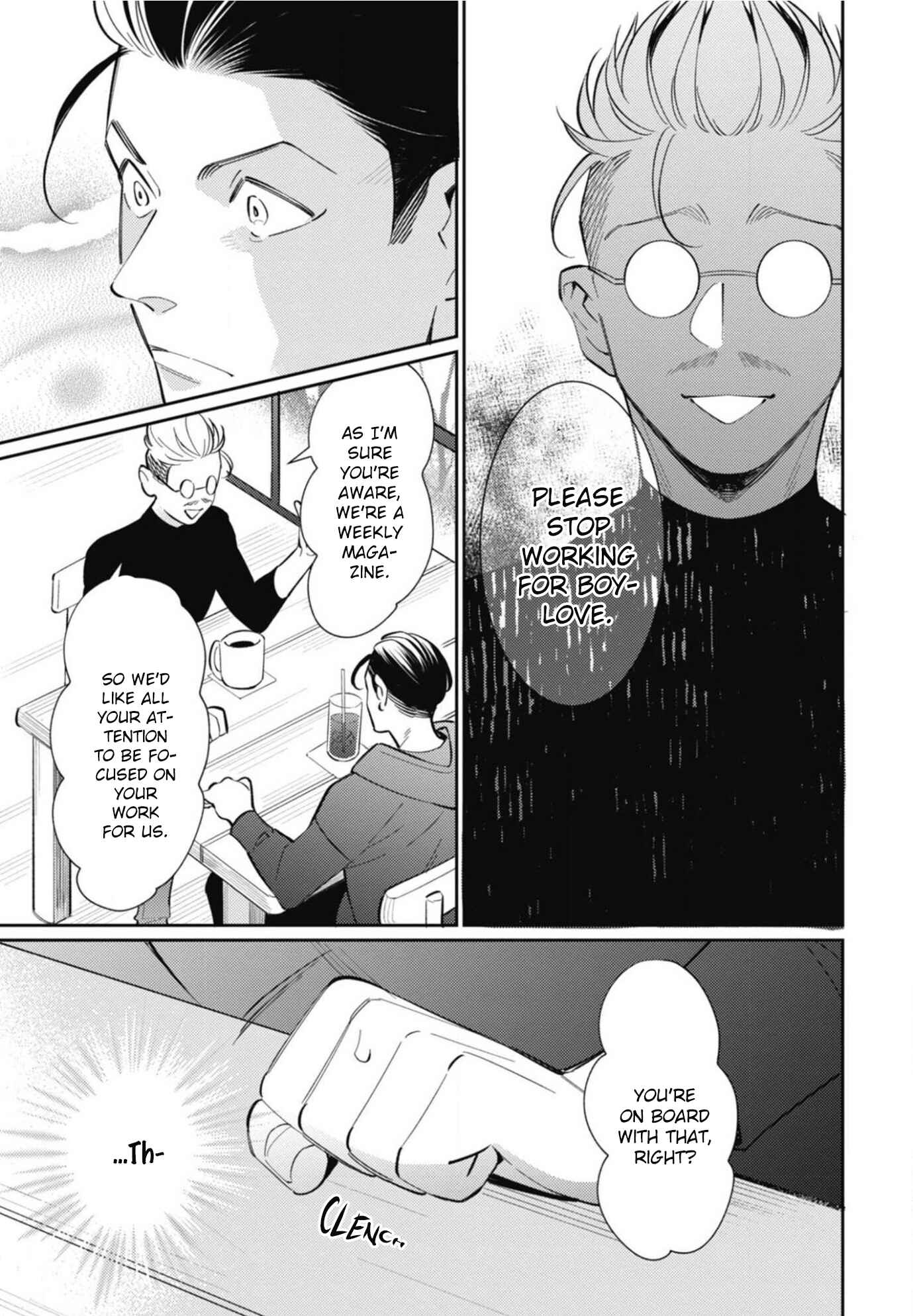 Page 6 Chapter 6 Moto Yakuza ga BL Sakka ni Nattarashii.