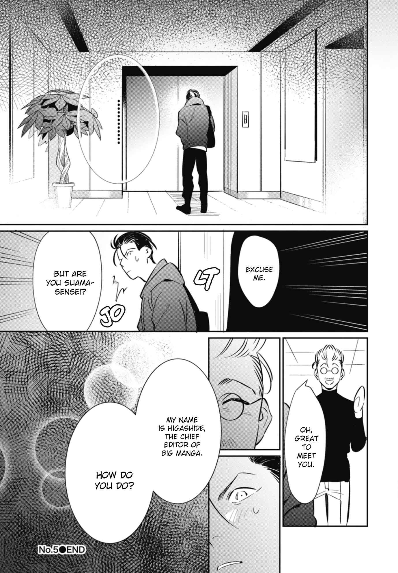 Page 34 Chapter 5 Moto Yakuza ga BL Sakka ni Nattarashii.