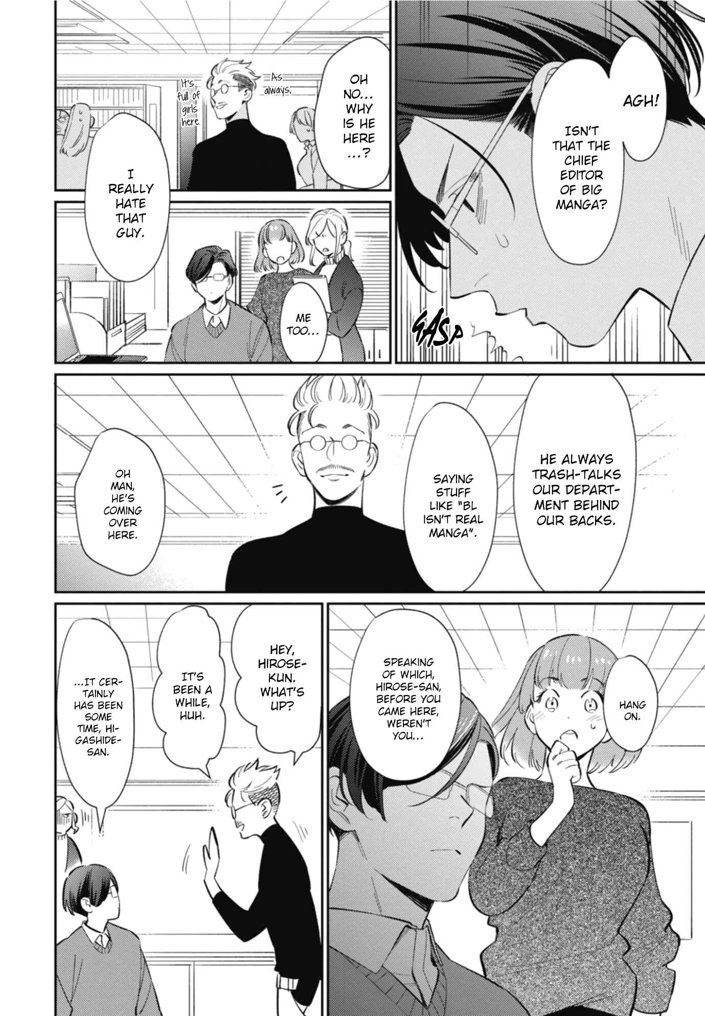 Page 5 Chapter 5 Moto Yakuza ga BL Sakka ni Nattarashii.