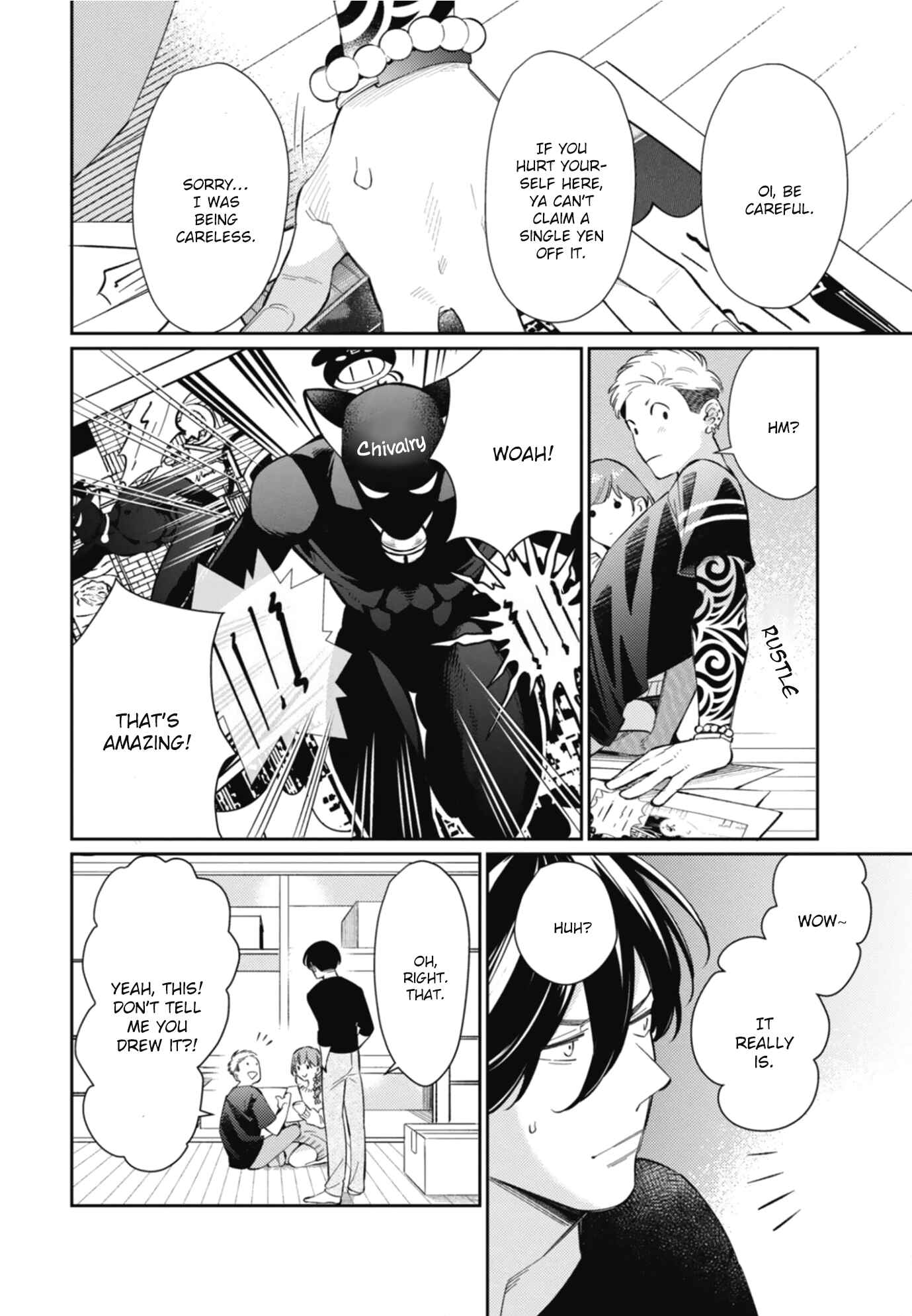 Page 15 Chapter 1 Moto Yakuza ga BL Sakka ni Nattarashii.