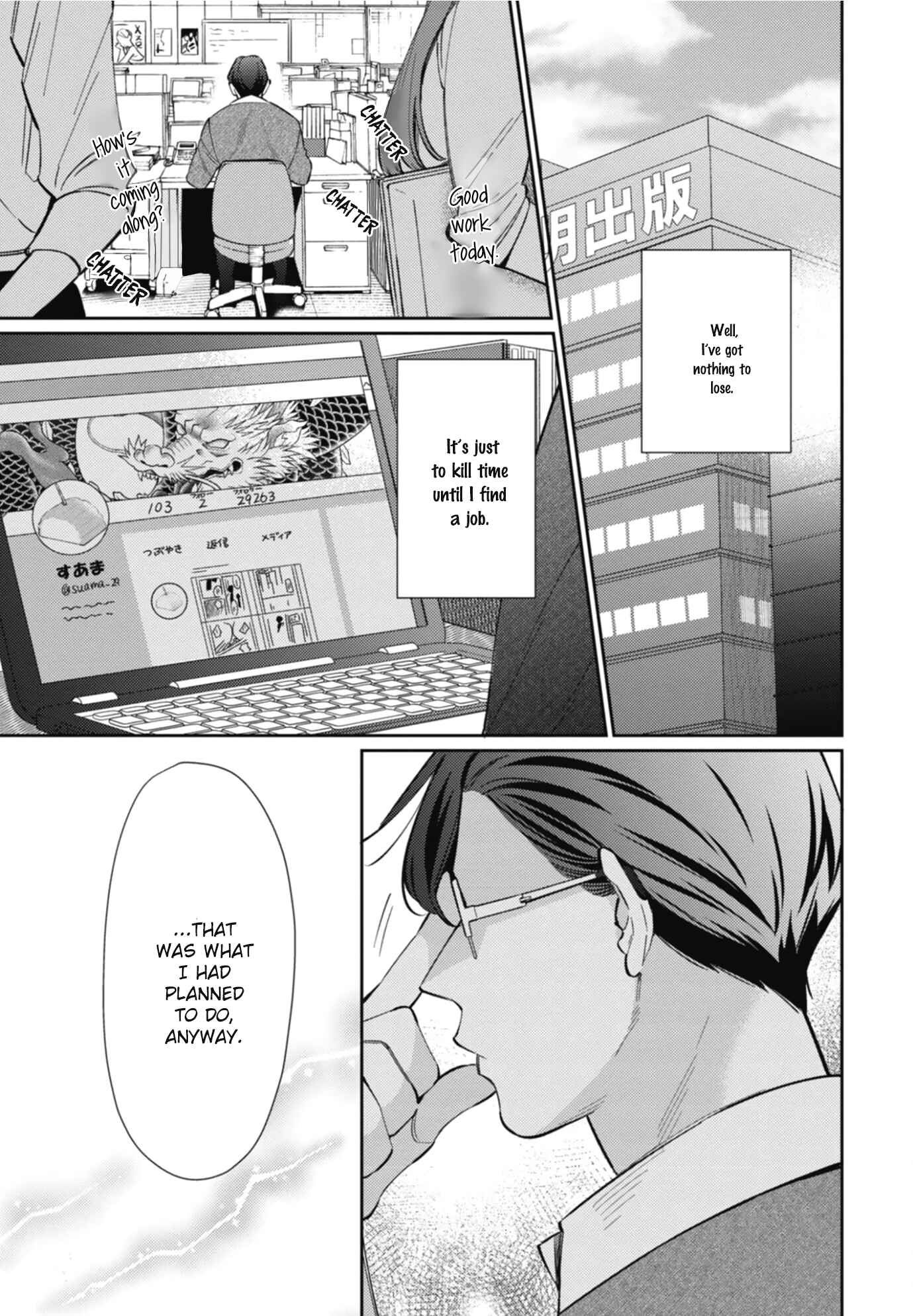 Page 22 Chapter 1 Moto Yakuza ga BL Sakka ni Nattarashii.