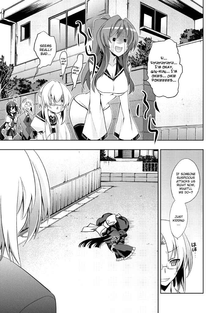 Page 15 Chapter 4 Yellow Gate!