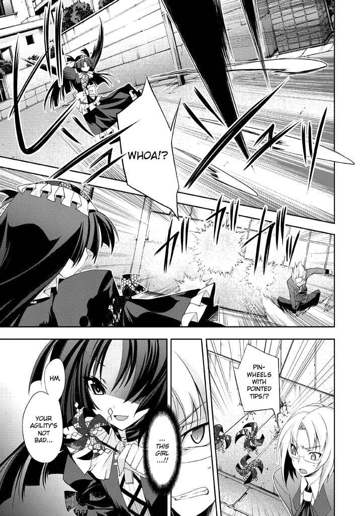 Page 17 Chapter 4 Yellow Gate!