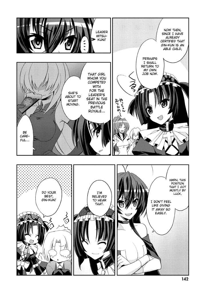 Page 27 Chapter 4 Yellow Gate!