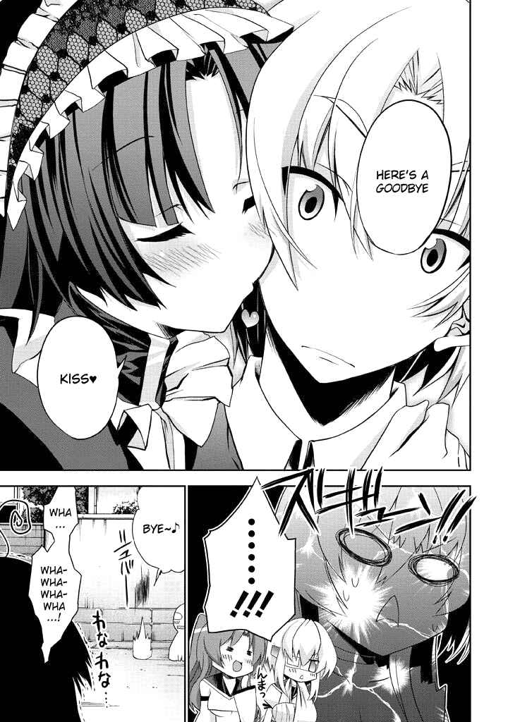 Page 28 Chapter 4 Yellow Gate!