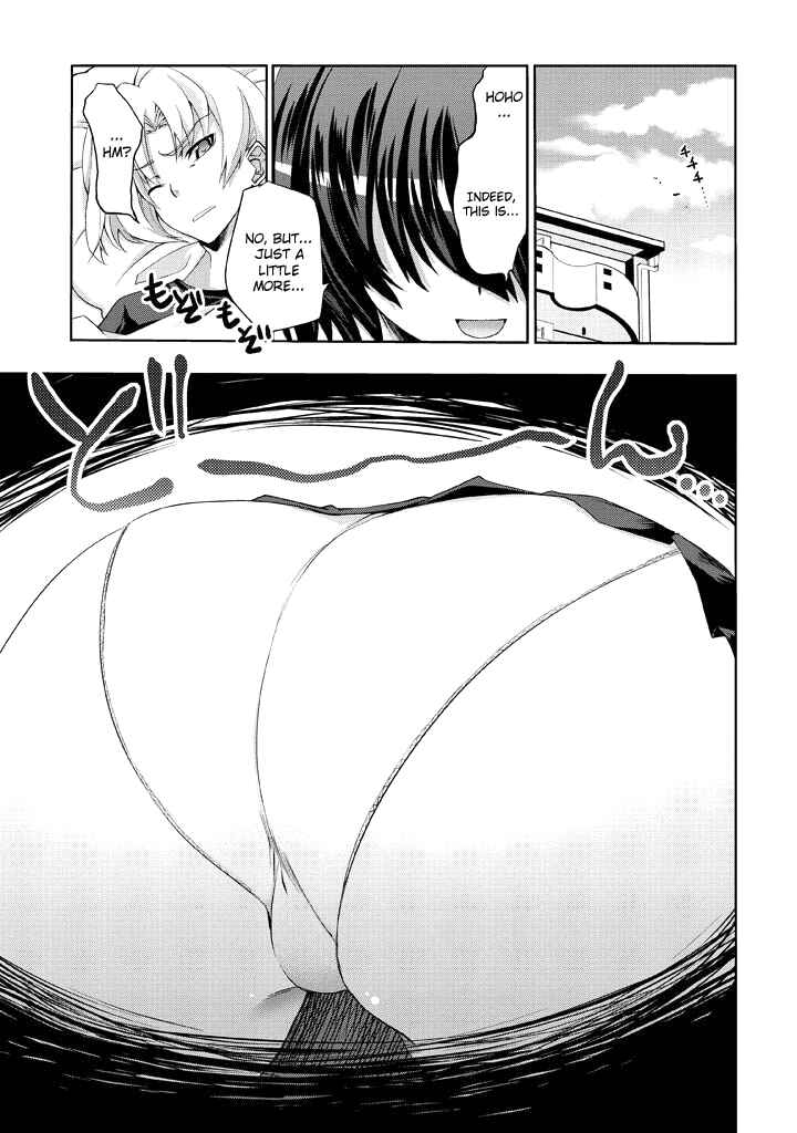 Page 4 Chapter 4 Yellow Gate!