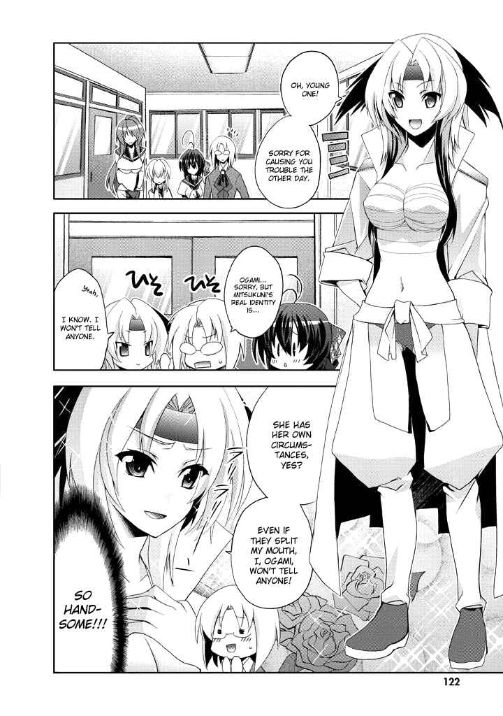 Page 8 Chapter 4 Yellow Gate!