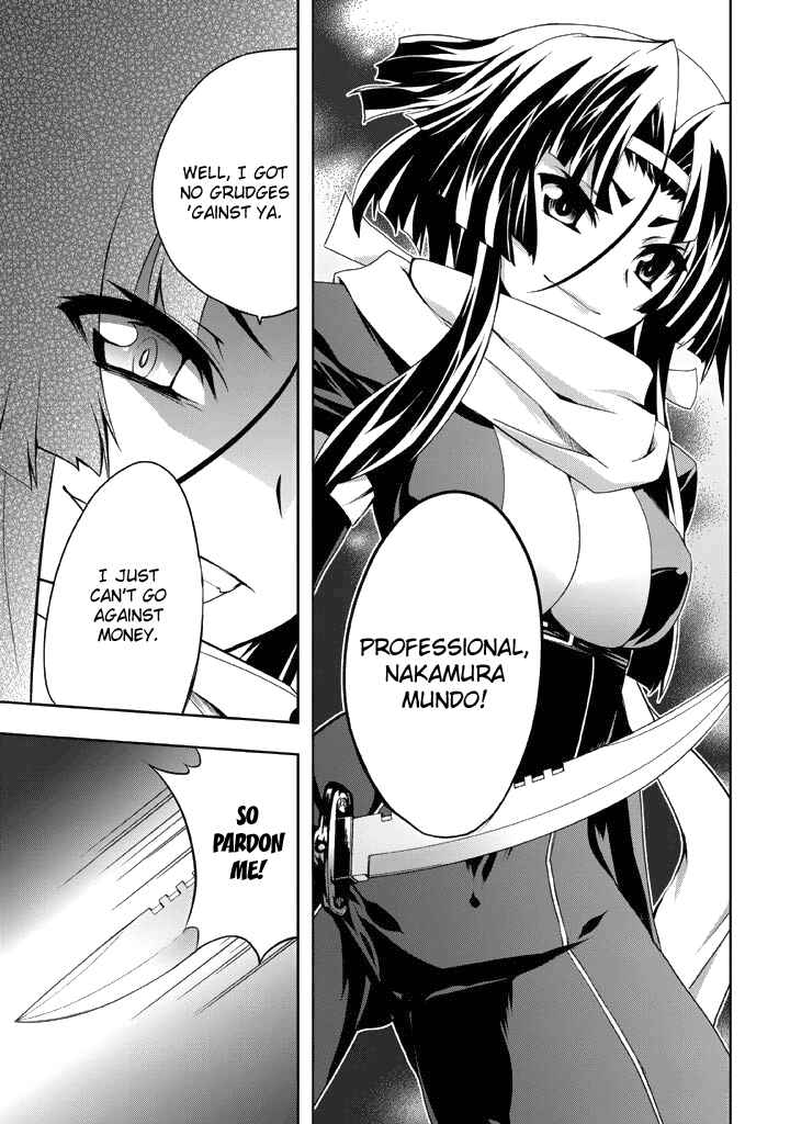 Page 16 Chapter 7 Yellow Gate!