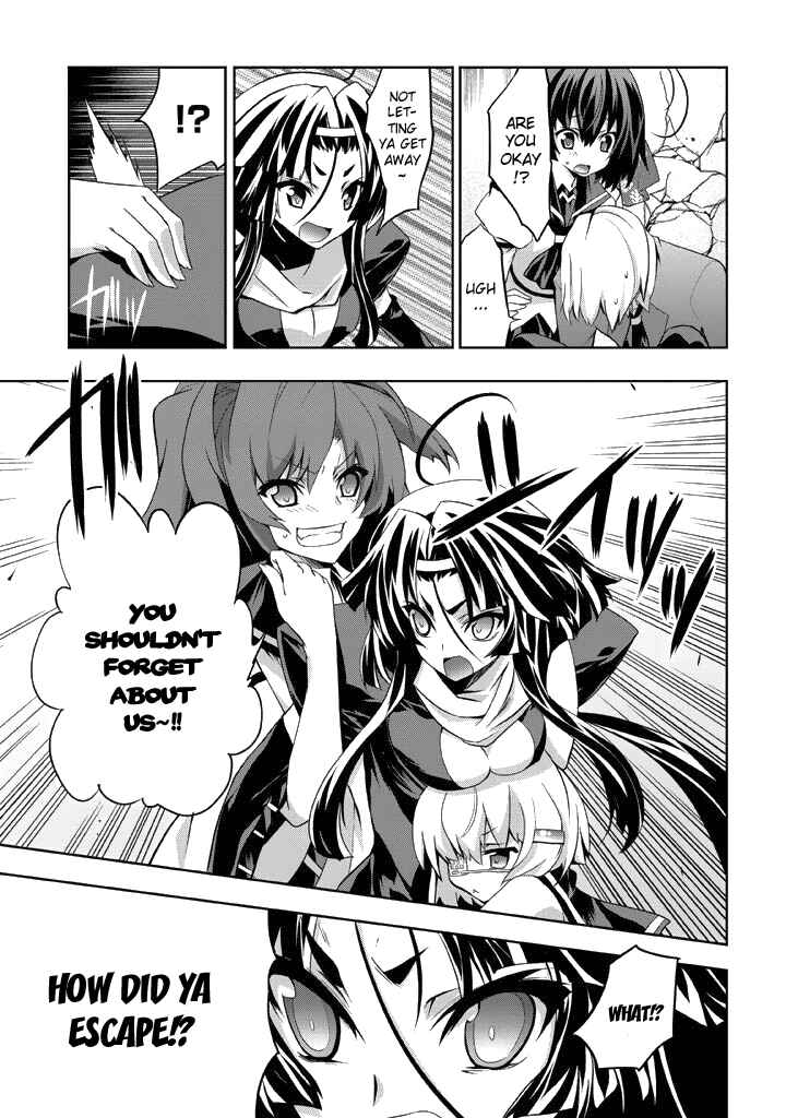 Page 18 Chapter 7 Yellow Gate!