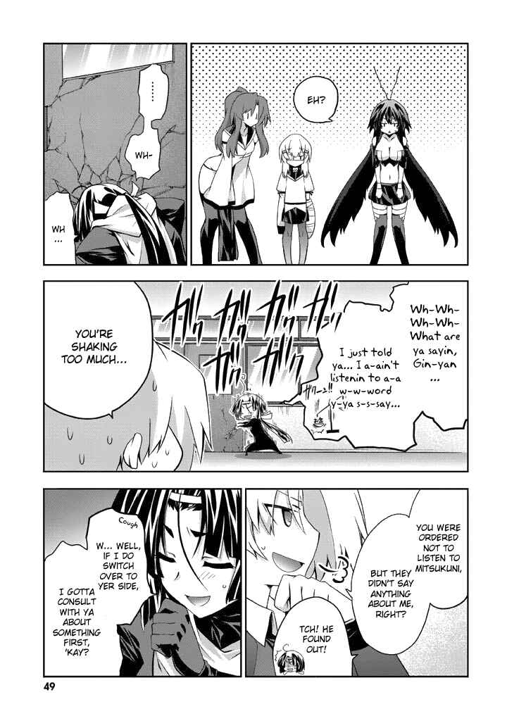Page 26 Chapter 7 Yellow Gate!