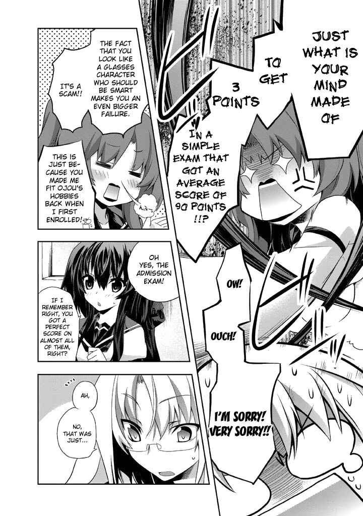 Page 4 Chapter 7 Yellow Gate!