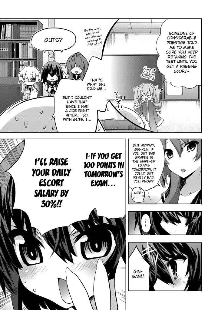 Page 5 Chapter 7 Yellow Gate!