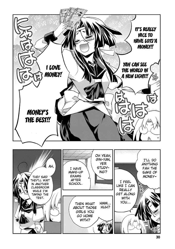 Page 8 Chapter 7 Yellow Gate!