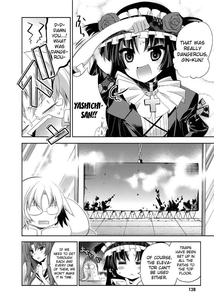 Page 10 Chapter 10 Yellow Gate!