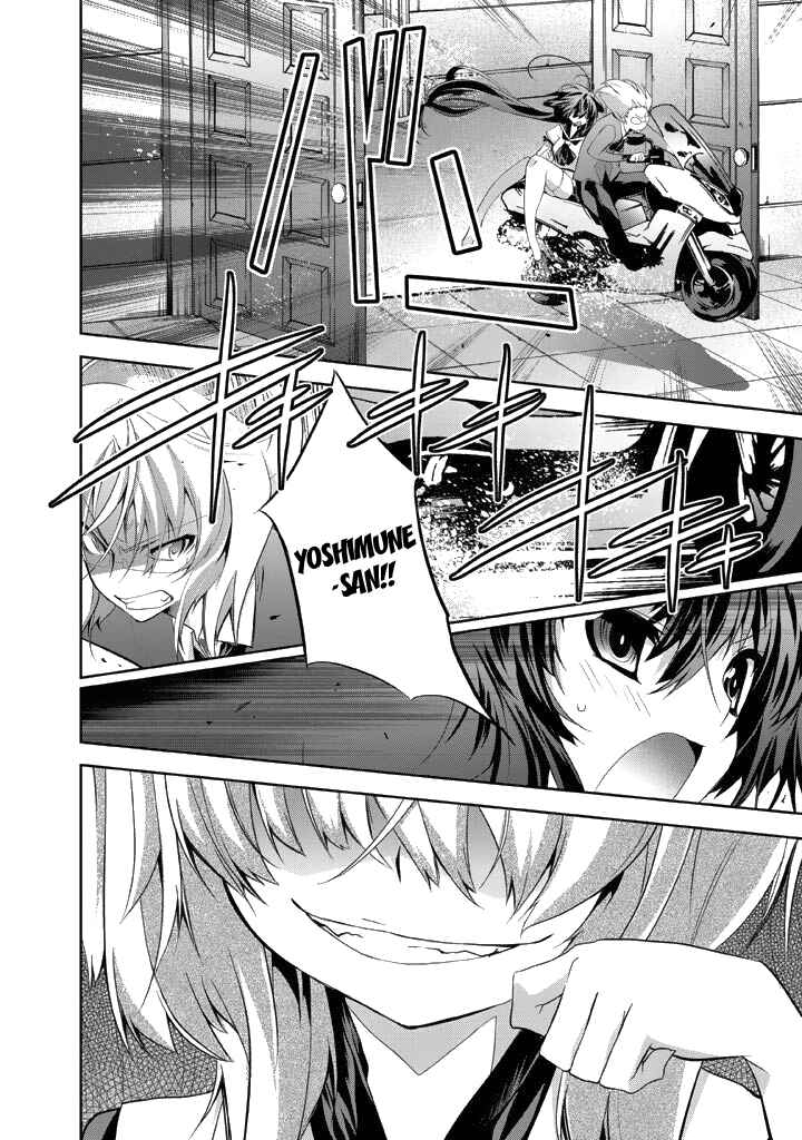 Page 13 Chapter 10 Yellow Gate!