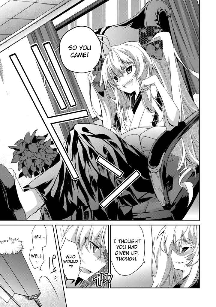 Page 14 Chapter 10 Yellow Gate!