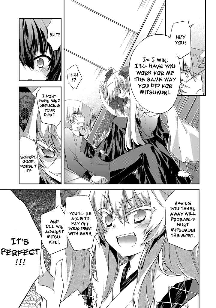 Page 18 Chapter 10 Yellow Gate!