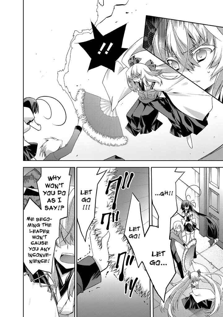 Page 21 Chapter 10 Yellow Gate!