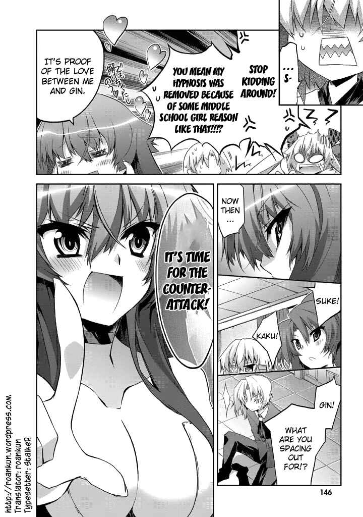 Page 26 Chapter 10 Yellow Gate!