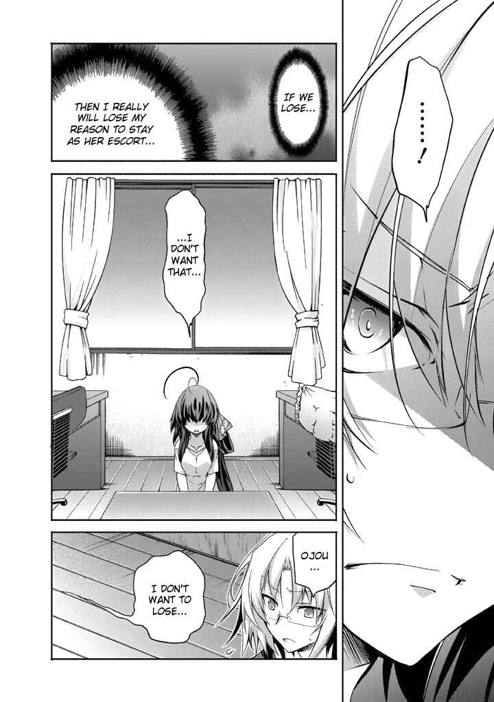 Page 6 Chapter 10 Yellow Gate!