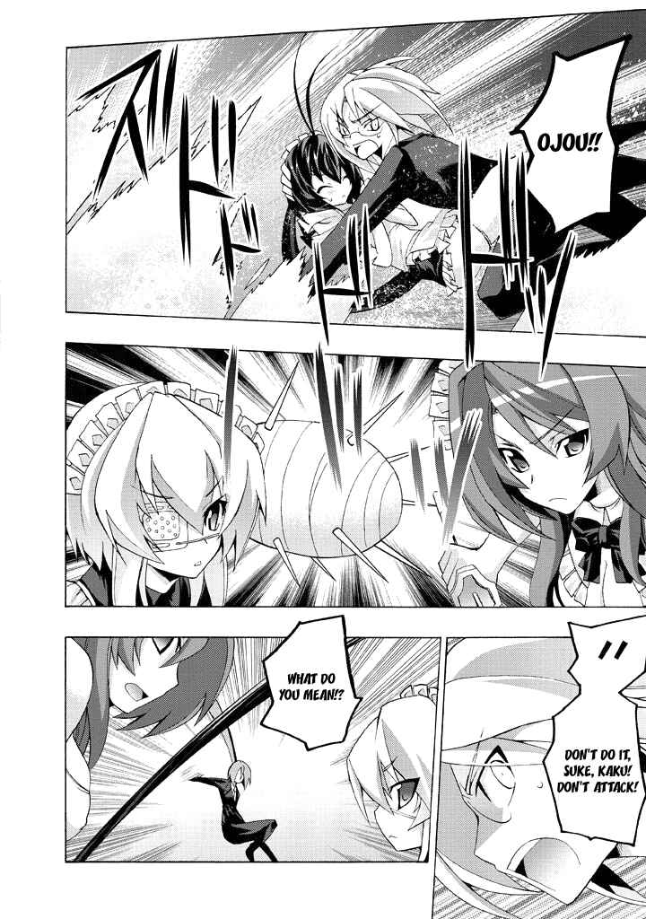 Page 12 Chapter 3 Yellow Gate!