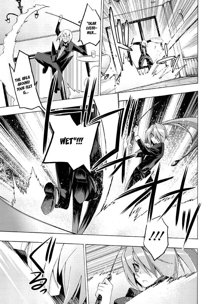 Page 17 Chapter 3 Yellow Gate!