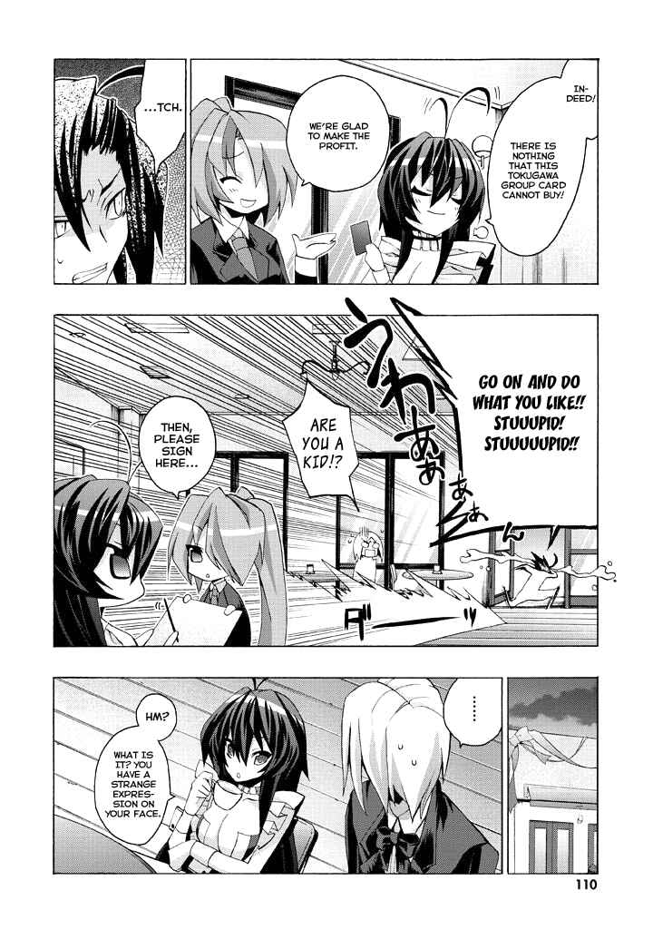 Page 26 Chapter 3 Yellow Gate!