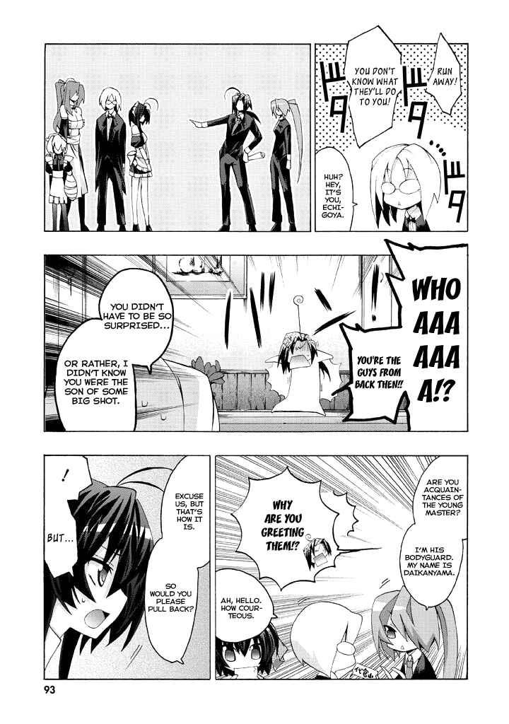 Page 9 Chapter 3 Yellow Gate!