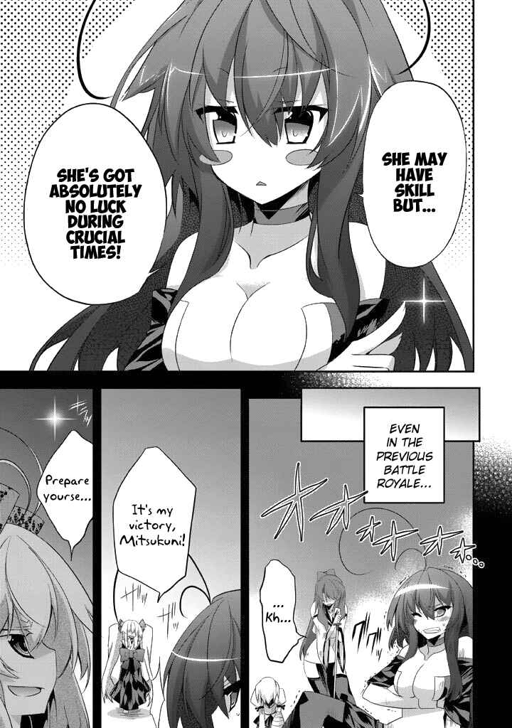Page 11 Chapter 11 Yellow Gate!